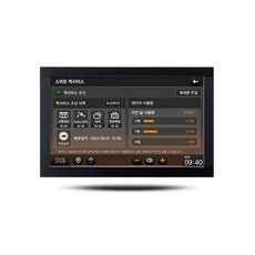 최저가 파인드라이브네비게이션 최저가 제품 리스트 9