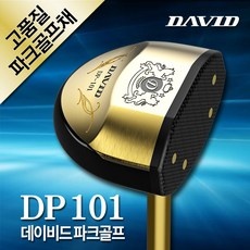신상품 파크골프채 최저가 제품 탑 9