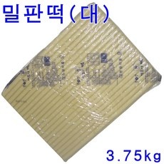 ◀ 2024년 믿고쓰는 혜자템▶ 판밀떡 인기 정보 베스트 5