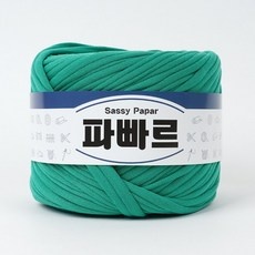 Must Have Item 패브릭얀 할인 제품 탑 9 Must Have Item 패브릭얀 할인 제품 탑 9