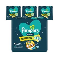 가성비 팸퍼스통잠팬티4단계 할인 아이템 TOP 5