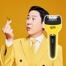 ◀ 2024년 인플들이 추천하는 가성비▶ 퍼플고릴라 할인 정보 탑 9