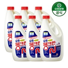 ◀ 2024년 후기를 보니 더 맘에 들어요▶ 펑크린 최저가 정보 BEST 5 ◀ 2024년 후기를 보니 더 맘에 들어요▶ 펑크린 최저가 정보 BEST 5