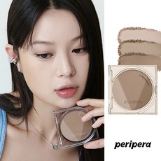 이거 좋더라구요 페리페라브이쉐딩 인기 아이템 TOP 9