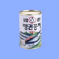 ◀ 2024년 SNS 인기상품 강력추천▶ 펭귄꽁치400g 인기 정보 리스트 5