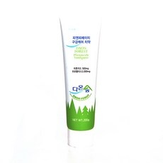 ◀ 2024년 너무 갖고싶은 가성비템▶ 편백나무잇몸치약 인기 제품 TOP 5 ◀ 2024년 너무 갖고싶은 가성비템▶ 편백나무잇몸치약 인기 제품 TOP 5