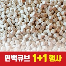 세일 편백칩 추천 아이템 탑 5