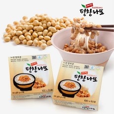 ◀ 2024년 너무 갖고싶은 가성비템▶ 평창나또 할인 제품 리스트 9