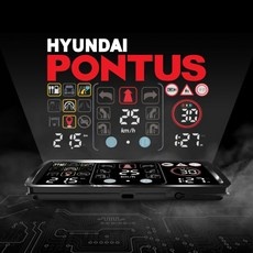 ◀ 2024년 후기로 대박난 행복한 선택▶ 폰터스hud 최저가 아이템 리스트 9