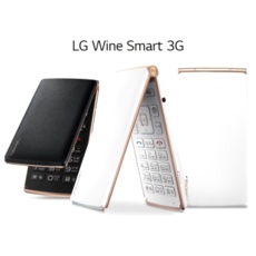 ◀ 2024년 믿고쓰는 혜자템▶ 폴더폰공기계 할인 정보 베스트 9