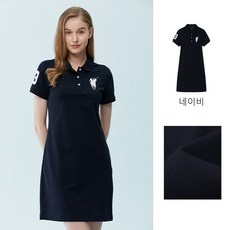 가성비 폴로원피스 최저가 정보 탑 5
