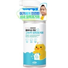 경제적인 폴메디슨고농축 할인 정보 상위 9