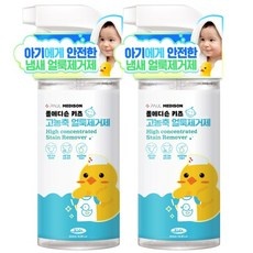 최고의 선택 폴메디슨키즈고농축얼룩제거제 인기 제품 상위 9