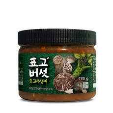 ◀ 2024년 실제 후기도 평이 좋네요▶ 표고와사비 할인 정보 베스트 5