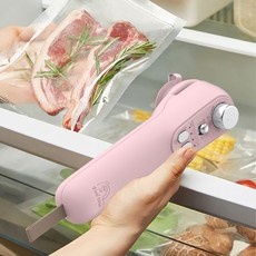 경제적인 푸드시터진공포장기 인기 상품 탑 5