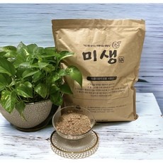 세일 푸드클리너 인기 아이템 리스트 5