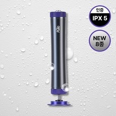 최저가 풀리오발각질 추천 아이템 TOP 9