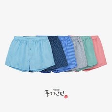 Must Have Item 풍기인견트렁크 최저가 정보 리스트 9