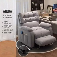 세일 프라임1인용리클라이너소파 할인 아이템 베스트 9