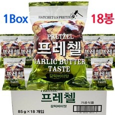 ◀ 2024년 실제 후기도 평이 좋네요▶ 프레델 추천 정보 상위 5