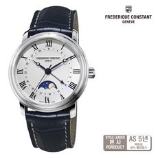 세일 프레드릭콘스탄트문페이즈 할인 제품 TOP 9 세일 프레드릭콘스탄트문페이즈 할인 제품 TOP 9