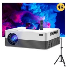 Must Have Item 프로젝터 추천 제품 TOP 5