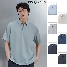 ◀ 2024년 실제 후기도 평이 좋네요▶ 프로젝트엠 추천 상품 상위 9 ◀ 2024년 실제 후기도 평이 좋네요▶ 프로젝트엠 추천 상품 상위 9