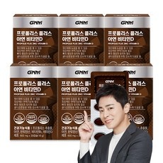 ◀ 2024년 후기로 대박난 행복한 선택▶ 프로폴리스1박스 추천 상품 BEST 5
