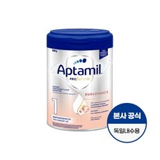 이거 좋더라구요 프로푸트라 최저가 아이템 리스트 5