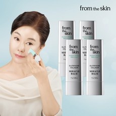 ◀ 2024년 실사용 가성비가 너무 좋아요▶ 프롬더스킨미라클밤 인기 제품 탑 5