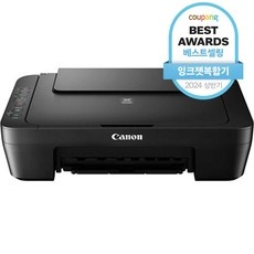 최고의 선택 프린터기 인기 정보 BEST 5