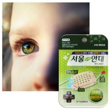 가성비 플라스틱안대 인기 상품 베스트 9 가성비 플라스틱안대 인기 상품 베스트 9