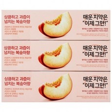 ◀ 2024년 후기를 보니 더 맘에 들어요▶ 플레시아치약 추천 제품 상위 9 ◀ 2024년 후기를 보니 더 맘에 들어요▶ 플레시아치약 추천 제품 상위 9