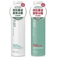 ◀ 2024년 실사용 인플들이 추천하는▶ 플리프시카알로에 인기 제품 베스트 9