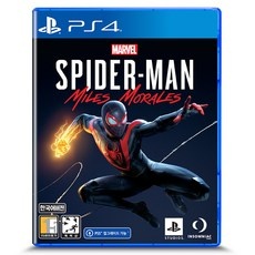 Must Have Item 플스4게임 최저가 상품 리스트 5 Must Have Item 플스4게임 최저가 상품 리스트 5