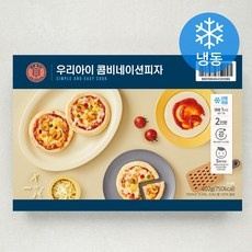 놓치면 후회할 피자만들기키트 인기 상품 상위 5