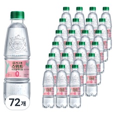◀ 2024년 후기를 보니 더 맘에 들어요▶ 피치블랙 인기 제품 탑 9