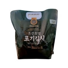 유용한 피코크조선호텔김치 최저가 제품 TOP 9