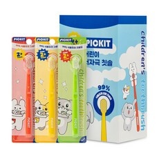 경제적인 픽킷 최저가 아이템 BEST 5