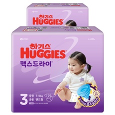 ◀ 2024년 후기를 보니 더 맘에 들어요▶ 하기스맥스드라이3단계밴드형 인기 상품 리스트 9
