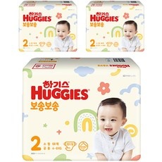 경제적인 하기스보송보송2단계 추천 상품 리스트 5