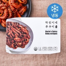 지금 당장 봐야할 하린이네쭈꾸미 할인 상품 BEST 9