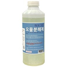 지금 당장 봐야할 하수구막힘 최저가 아이템 상위 5