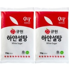 ◀ 2024년 내돈내산 실사용 강추후기▶ 하얀설탕3kg 할인 상품 BEST 5
