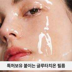 ◀ 2024년 믿고쓰는 혜자템▶ 하우스오브비 인기 정보 베스트 9