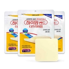 ◀ 2024년 후기를 보니 더 맘에 들어요▶ 하이맘밴드 최저가 제품 TOP 5