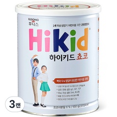 이거 좋더라구요 하이키드초코 할인 정보 TOP 5