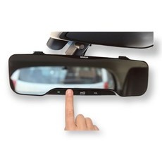 놓치면 후회할 하이패스룸미러 최저가 정보 BEST 9