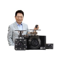 ◀ 2024년 내돈내산 실사용 강추후기▶ 한문철블랙박스 할인 정보 BEST 5