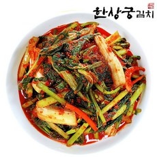 최저가 한상궁열무김치 추천 제품 베스트 9